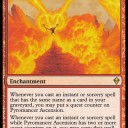 【モダン】昨日のＭＴＧ＠ＵＲストーム