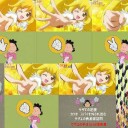 今日のぴかりんジャンケン