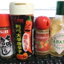 ハバネロペッパーを月に２～３本使い切る女　“ひりひりしなくちゃ意味がない”　の巻