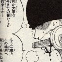 ≪未練ある魂≫の～ (番外)　－皆、[未練ある魂　対策]でこんな電波DN引掛け過ぎ。そんなに対処したいならFAを教えてやるよ!! でもな、きっと絶望するぜ…この世には夢も希望も無いって事にナ！