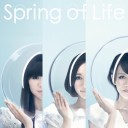 2012年宇宙の旅