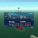 新大海戦(3/18)