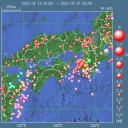 北緯33.489　東経132.3
