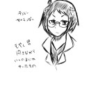 もやし男