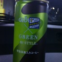 火曜〓歯科とラーメンと〓