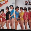 プリプリ限定復活