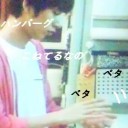 早海さんと呼ばれる日　最終回
