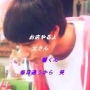 早海さんと呼ばれる日　最終回②