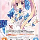 博多のゲストは鈴平か・・・