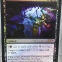 【FNM Promo】  四肢切断 / Dismember