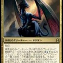 勝ちか楽しみか