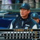 “４番”小池、急遽起用で適時打