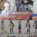ひとり相撲のチャンピオン