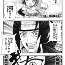 ロンドンは作られていない。