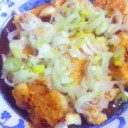 昨日の夕食