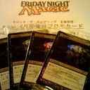 ４月のＦＮＭプロモ！