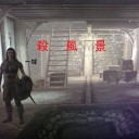 【ホームレス】Skyrim【家を買う】