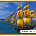 ラ･モール