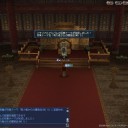 あああああああああ