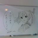 3月27日の日記