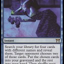 【モダン】ＰＴＱ＠ＵＲストーム