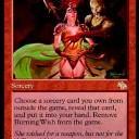 身内・EDH対戦相手へ。