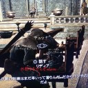 【悪い】Skyrim【ネコちゃんだぜ？】