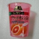 2012年3月28日（水）