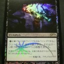 ２０１２　４月の大会予定