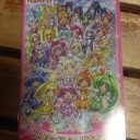 今日の戦利品