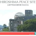 こんな感じで委員会？　“車中２泊・日帰り広島の旅（と言うか点と点の移動）計画あれこれ”　の巻