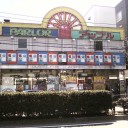 訴えられそう。