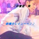 少クラ　増刊号①