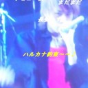 少クラ　増刊号②