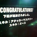 エースコンバット アサルト・ホライゾン
