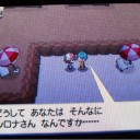 LEGEND落ち？