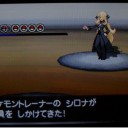 LEGEND落ち？