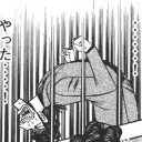【MO】　『棋譜解説＋感謝っ・・・・・・・！　　圧倒的感謝っ・・・・・！』の巻
