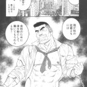 異動もある、期末の締日にFNMできるとか、みなさんうらやましいですわー