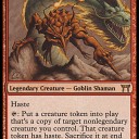 【モダン】昨日までのＭＴＧ＠ＵＲストーム