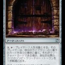 【ＤＩＩ】このカードがplayableに【カード評価】