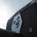 京都ライブ旅行