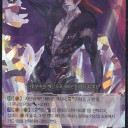 プレメモフェスタあったらしいよ？