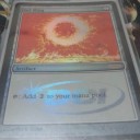 太陽の指輪