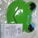 オカダ着たぞーw