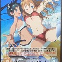 こんなかんじで