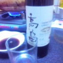 今日の夕食2