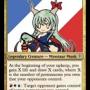 四肢切断