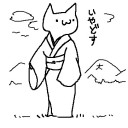 4月6日の日記