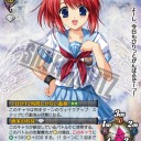 ver.4.0第一回更新